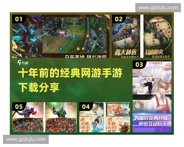 LOL演员真多游戏环境遭质疑玩家呼吁官方加强监管维护公平竞技 LOL演员真多游戏环境遭质疑玩家呼吁官方加强监管维护公平竞技