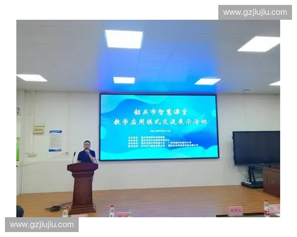 湖南教育台直播聚焦智慧课堂创新探索推动教育高质量发展