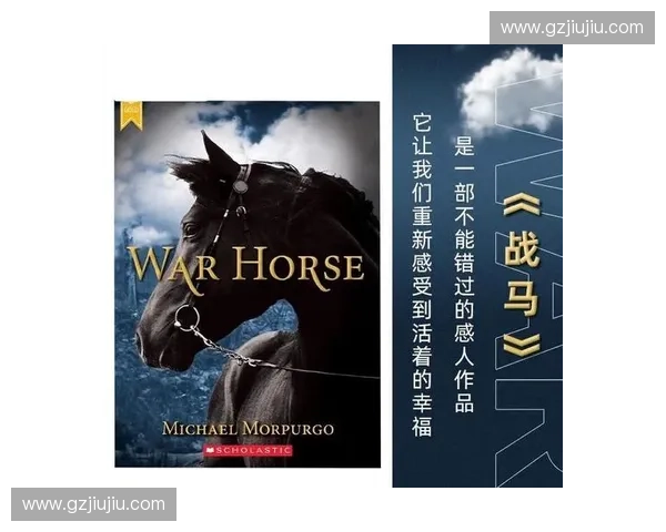 以战马英姿为核心展现英雄豪情壮志的震撼史诗画卷与铁血风云传奇 以战马英姿为核心展现英雄豪情壮志的震撼史诗画卷与铁血风云传奇